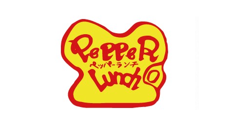 ペッパーランチ logo